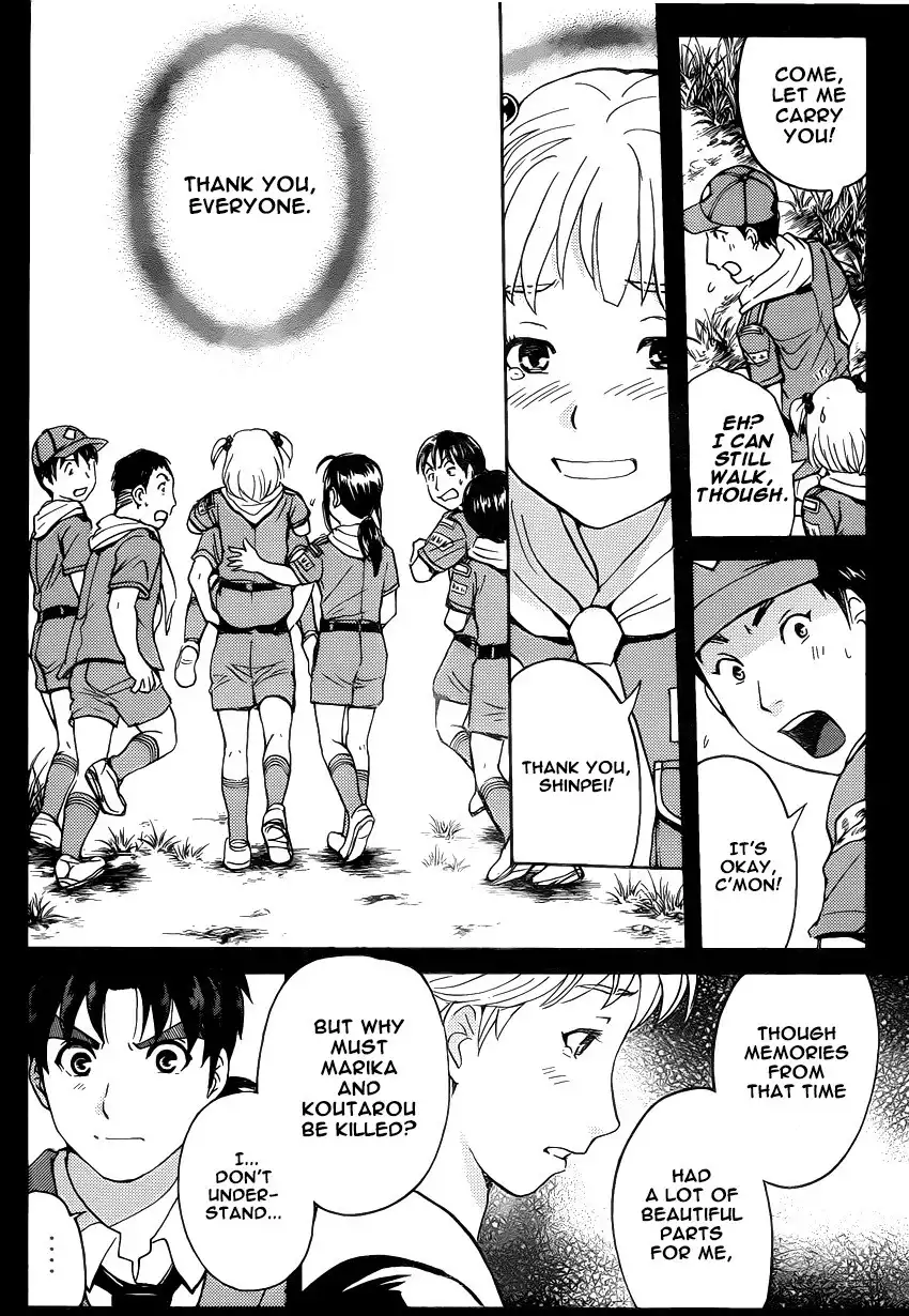 Kindaichi Shounen no Jikenbo R Chapter 27 10